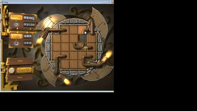 Поиграем в Cogs смотреть онлайн