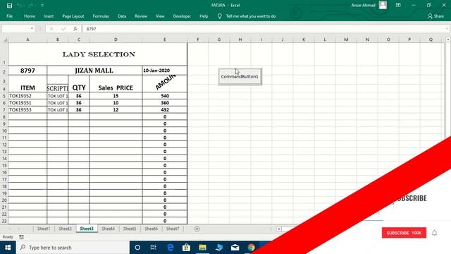 How to add a button in ms excel 2019 for serial number смотреть онлайн