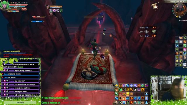 У Редиски нет цели, только путь [Comeback 1.4.6 X]