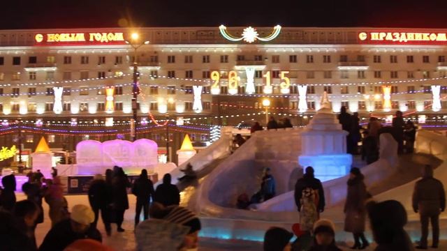 Ледяной городок в Челябинске