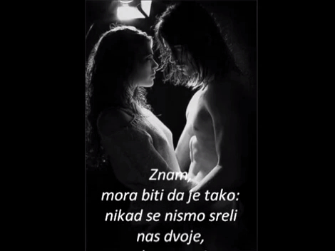 Mika Antić - Pesma za nas dvoje_x264 смотреть онлайн