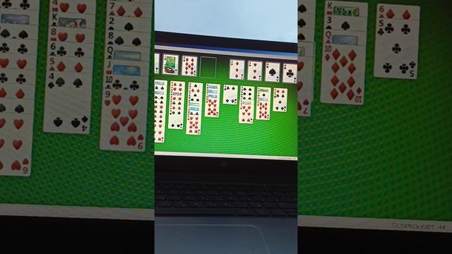 игры. Как играть в солитер. смотреть онлайн