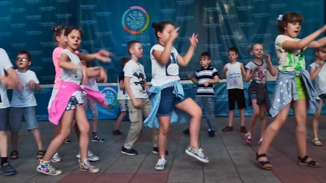 Дэнс-баттл, 1-я летняя смена 2018 (ДСОЛКД Тимуровец) смотреть онлайн