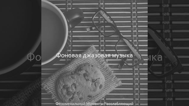 Номер один Клуб смотреть онлайн