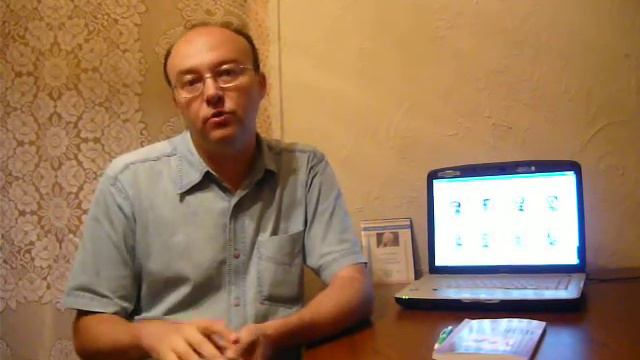 Душевные истории