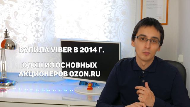 Иероглиф года, Роботы-почтальоны, Новый японский моб. оператор и т.д. смотреть онлайн