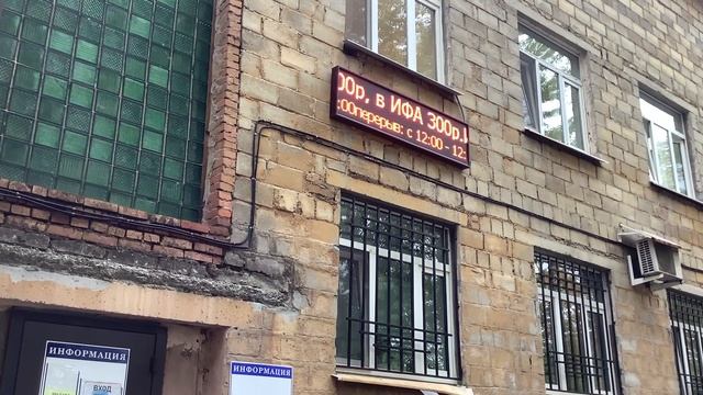 Санэпидемстанция в Нижнем Тагиле/Тест ПЦР для поездки в Турцию/1500 на ветер смотреть онлайн