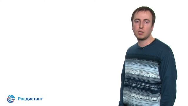 Вводная видеолекция к курсу "Анализ и разработка инновационных технических решений" смотреть онлайн