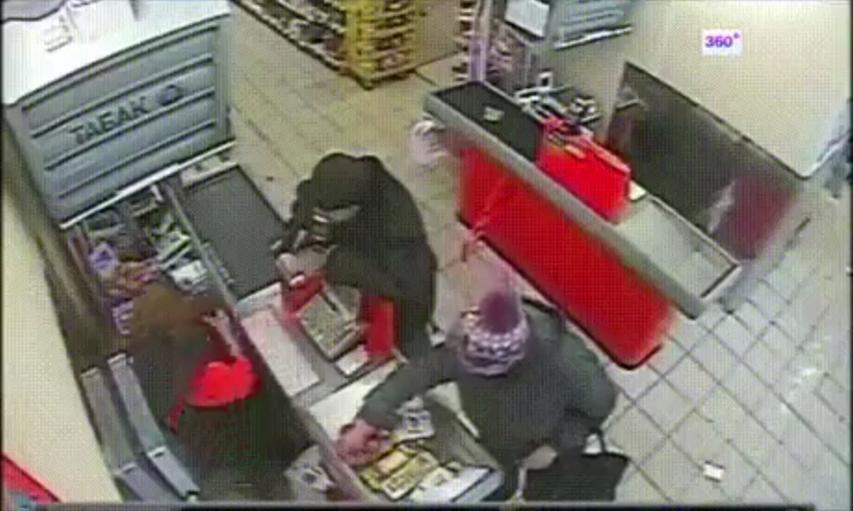 Ограбление по-белорусски смотреть онлайн