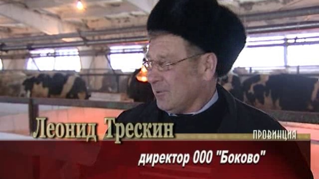 1 03 2013 смотреть онлайн