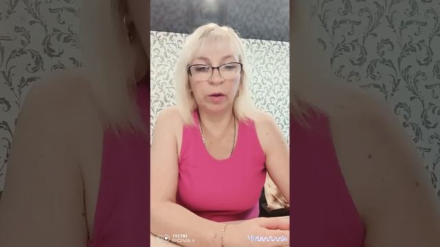 Соль? смотреть онлайн