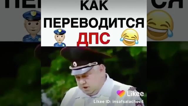 Давай питихатку сразу😂😂😂 смотреть онлайн