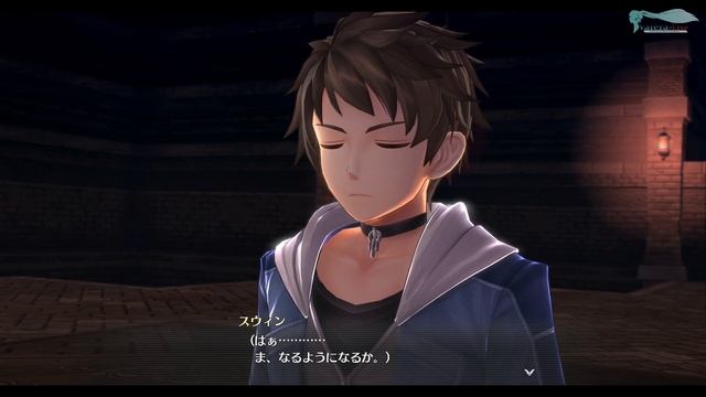 The Legend of Heroes: Hajimari no Kiseki - Часть №14 [Глава II - Сюжет С] (На русском) смотреть онлайн