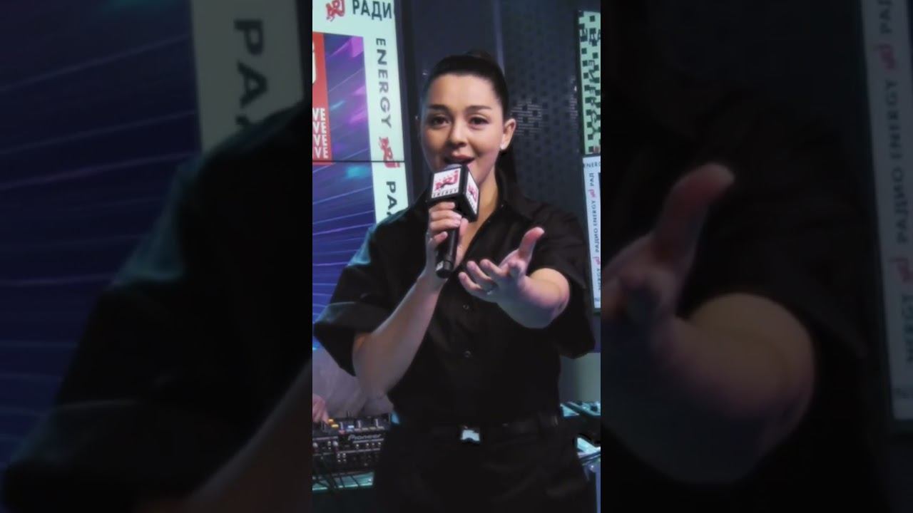 DJ SMASH & Марина Кравец - Ты Со Мной Или Нет (LIVE @ Радио ENERGY) смотреть онлайн