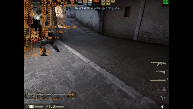 CS GO + Nvidia 8600GT смотреть онлайн