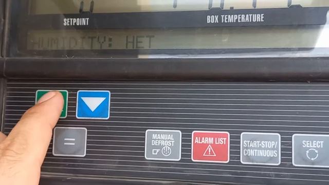 Настройка carrier 1550 смотреть онлайн