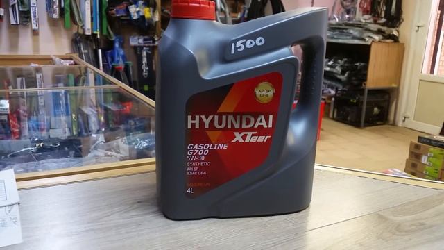 Моторное масло Hyundai XTeer Gasoline  5W30.    ILSAC. GF-6.