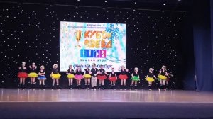 Меня так тянет хулиганить, ансамбль "Радость"