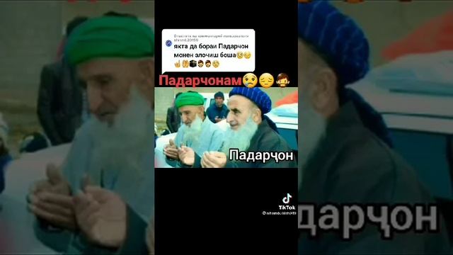 6 октября 2021 г. смотреть онлайн