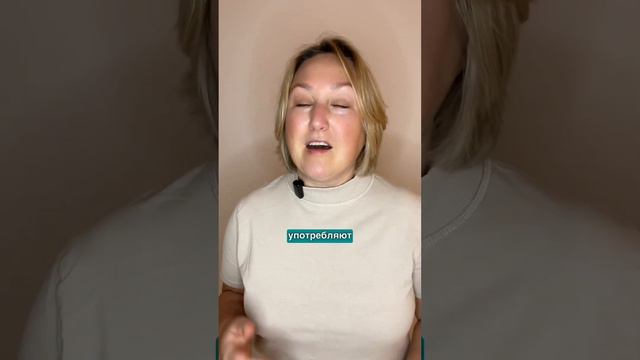 Как сказать на английском "Понятия не имею"? смотреть онлайн