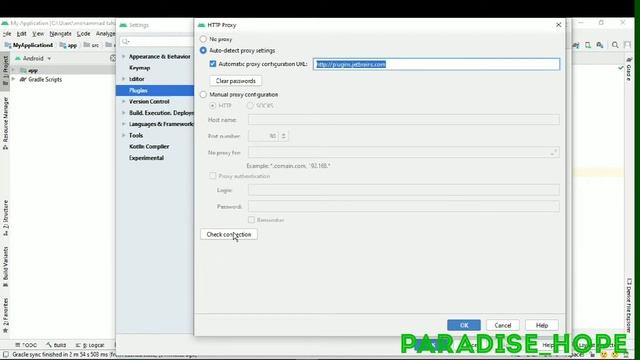 Android studio plugins not loading ( marketplace not loading) смотреть онлайн