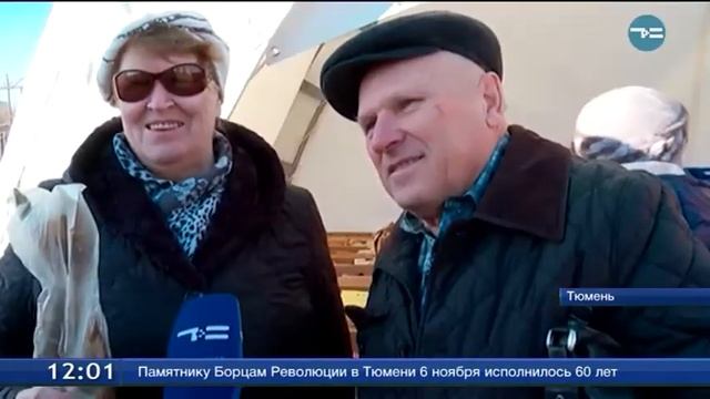 460 тысяч рублей за 7 часов смотреть онлайн