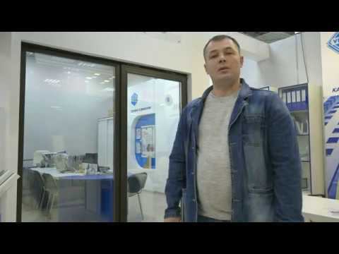 Сдвижные панорамные двери SKB-Z PORTAL SOFTLINE смотреть онлайн