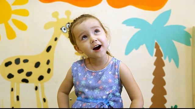 Идет бычок качается. смотреть онлайн