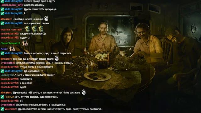 Resident Evil 7 [MadHouse] [FINAL + DLC] смотреть онлайн