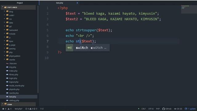 php strtoupper, strtolower, ucfirst, ucwords 사용법 смотреть онлайн