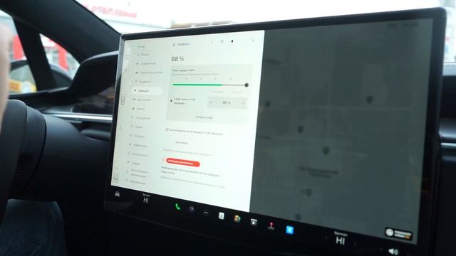 TESLA MODEL X PLAID В ДИНАМИКЕ / PRO-TUNING