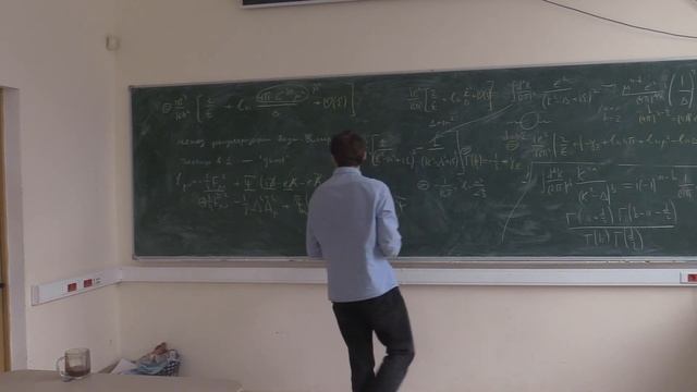 Квантовая Теория Поля 2 | Поляризация вакуума. Петлевые интегралы | Лекция #2 | Заиграев Н.М. смотреть онлайн