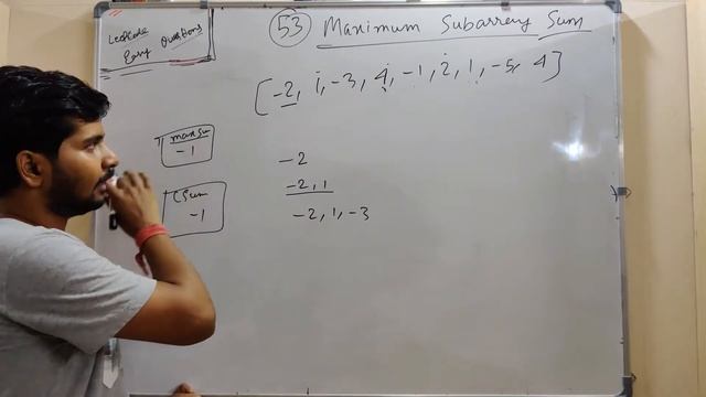 LeetCode 53 | Maximum Subarray | Brute Force | Hindi смотреть онлайн