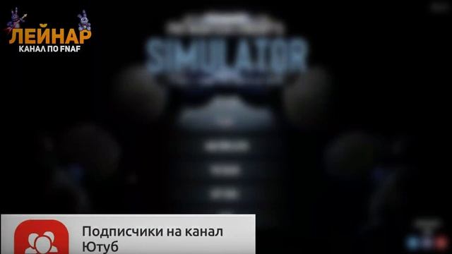 ПОЧЕМУ НА МОЁМ КАНАЛЕ ПЛОХОЙ АКТИВ? смотреть онлайн