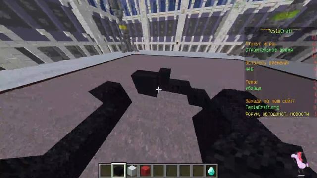 Возвращение💎НО ЭТО НЕ ТОЧНО💎Пати с мини-играми на TeslaCraft-Оценка каналов💎ЖДЕМ ПАСХУ