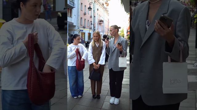 «Что в сумочке?» и мы продолжаем расспрашивать прохожих на Патриарших прудах на этот счет 😏 .