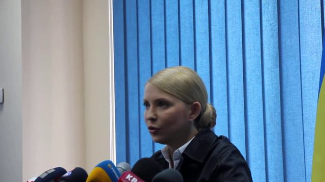 Юлия Тимошенко о своей охране смотреть онлайн