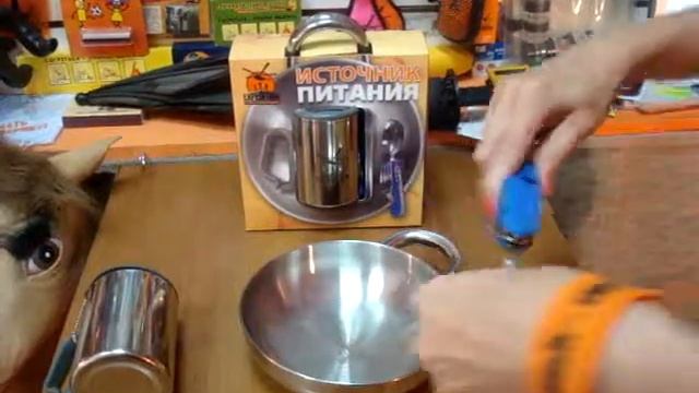 Отличный подарок Набор "Источник питания" от ТМ "Экспедиция" смотреть онлайн