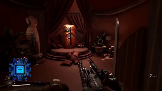 Atomic Heart: Инстинкт истребления