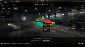 КУДА ПРОБИВАТЬ ОБЪЕКТ 705 ● ГАЙД ● СМОТРИМ КОЛИЖЕН МОДЕЛЬ