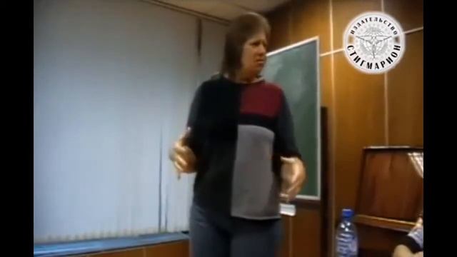 Лекция Долорес Кэннон о Трех волнах добровольцев смотреть онлайн