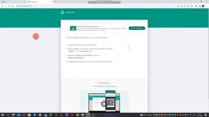 Отправить файл с компьютера на телефон (Telegram и WhatsApp)