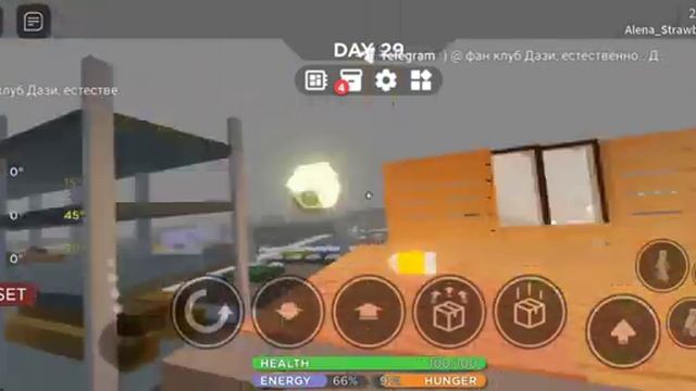 играю в USP 3008 //Roblox USP 3008// смотреть онлайн