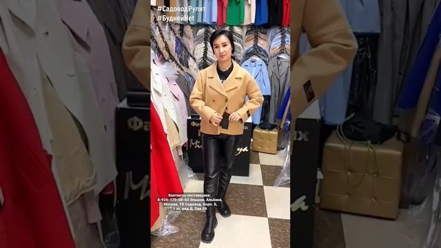 #shorts ПАЛЬТО-ПИДЖАК ♥️ Стильно, удобно, модно!