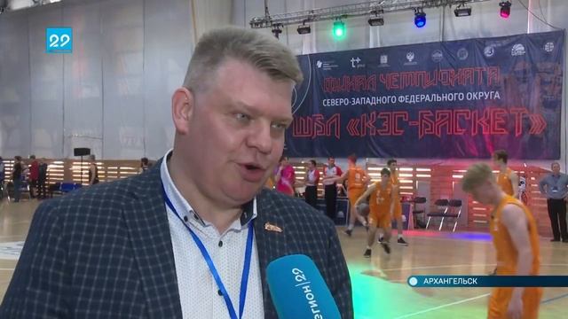 17.05.2021 Финал СЗФО ШБЛ "КЭС-БАСКЕТ" смотреть онлайн