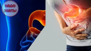 Отчего бывает отрыжка воздухом после еды? Отрыжка тухлыми яйцами и тяжесть в желудке!