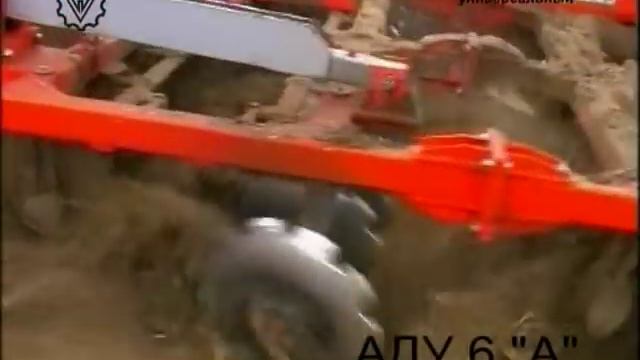 Агрегат дисковый универсальный АДУ-6 "А" смотреть онлайн