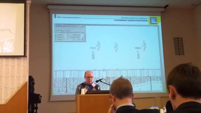 18 Технология проектирования нефтепромысловых автомобильных дорог 1 часть