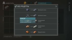 ВСЕ О ЯЩИКАХ И СТЕЛЛАЖАХ В ЛАСТ ДЕЙ! ПРОКАЧКА СТЕЛЛАЖА! - Last Day on Earth: Survival