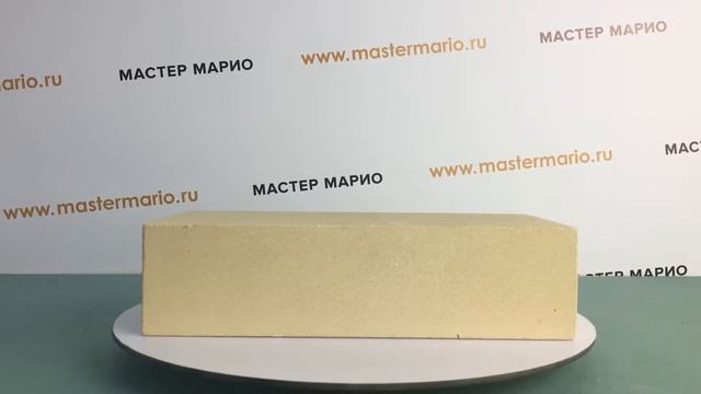 Симат Кирпич лицевой силикатный Желтый полнотелый одинарный смотреть онлайн